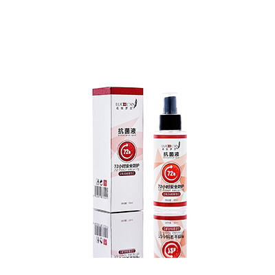 澄城母婴防护喷雾