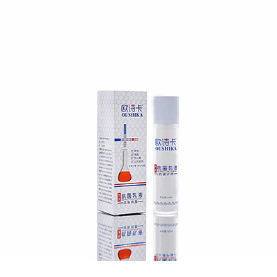 澄城母婴常备抗菌乳液