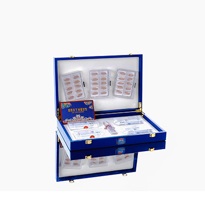 澄城爱芯回春综合版